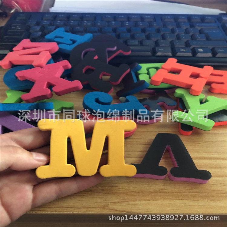 EVA数字字母成型 5MM复合软磁铁成型彩色多款式
