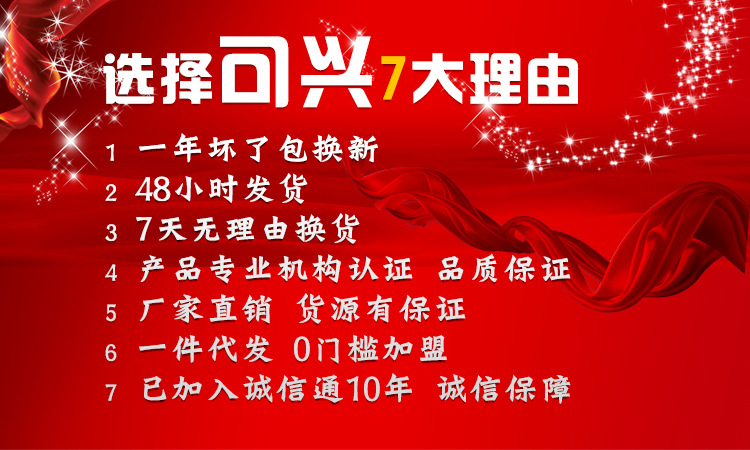 TIM图片20180425090951