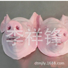 供應綠色豬副產品 帶耳朵豬頭 帶骨生豬頭肉