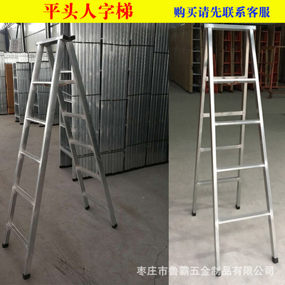 Galvanized fold Herringbone walk Ladder household engineering Telescoping thickening Portable ladder On behalf of wholesale