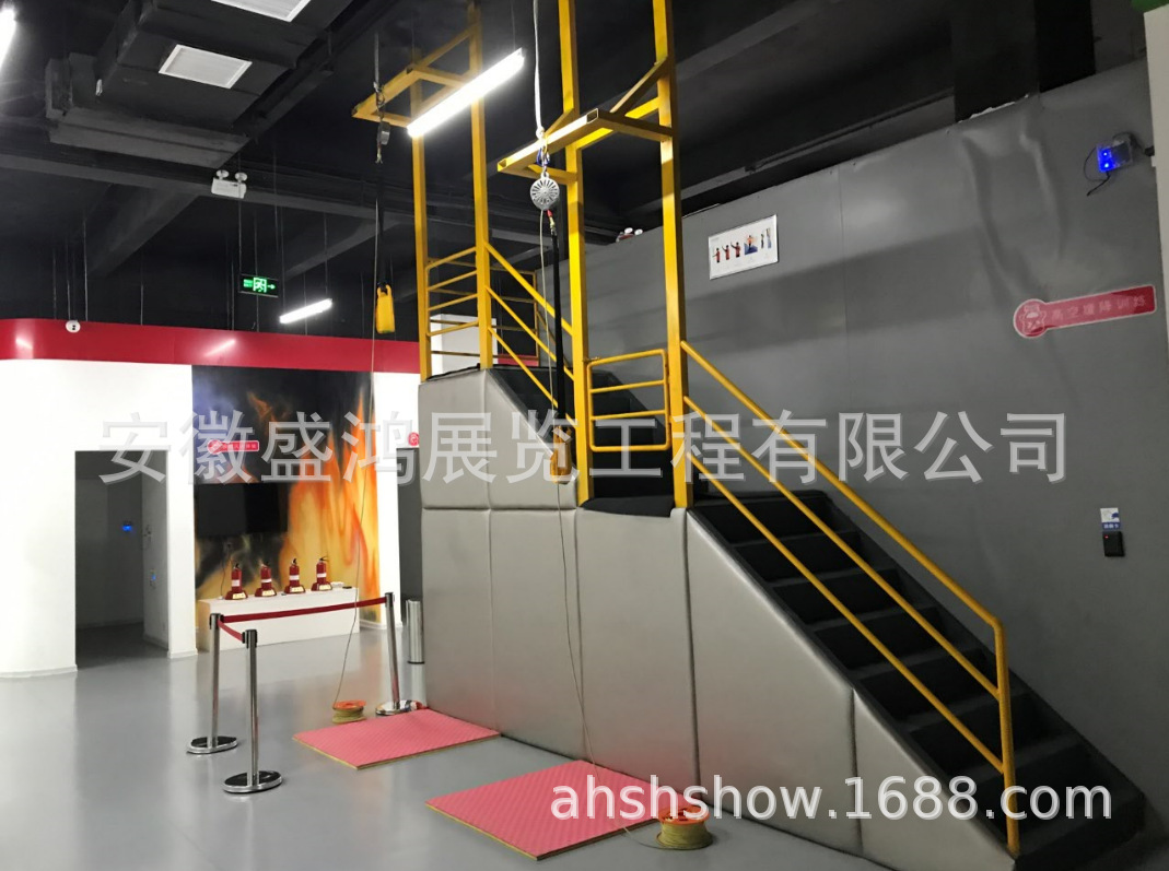 逃生缓降装置体验   民防 消防 安全体验 应急疏散 高层逃生