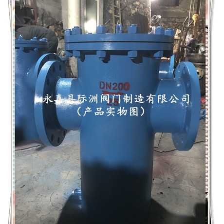SRB蓝式过滤器 不锈钢过滤器 高压过滤器 品质保证
