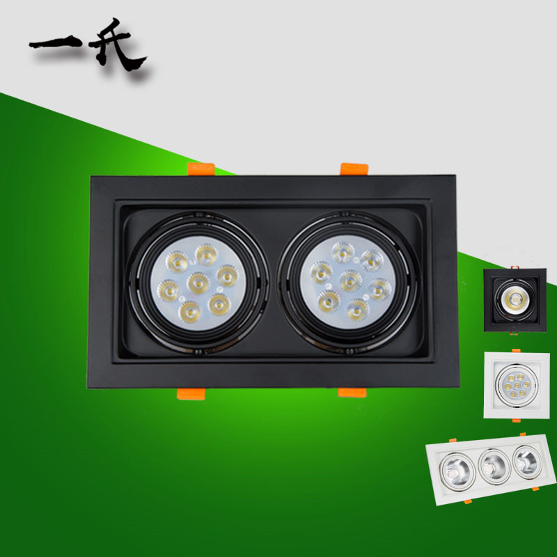 led方型射灯 格栅单头斗胆灯双头豆胆灯亮三头天花格栅方形筒灯