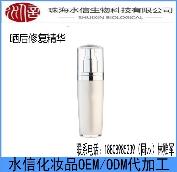 2555981202_1043756340_conew1