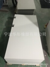 �S��ֱ�N��ĥ�ԝ�������PE���ϰ��ƴ�ӭh���߷��ӱ���������ذ�