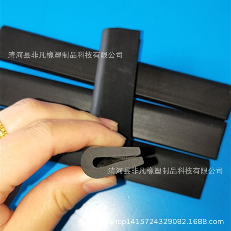 U型玻璃封边金属机械保护橡胶密封条 防撞防划隔音包边护口条