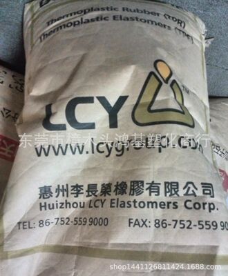 高回複性/SBS/惠州李長榮/3502/高強度及低黏度