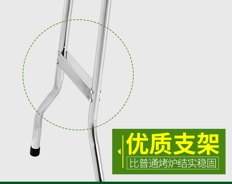 003大号豪华版-790_14