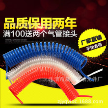 �M��PU��8*5�Չ�ܛ��/��s���ɹ�/������ 6��/9��/12��/15��ȫ