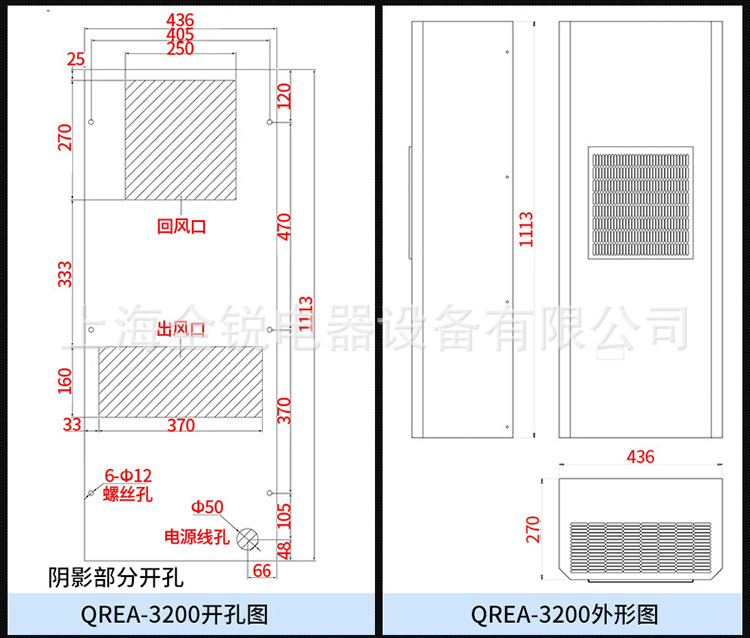 详情页_13.jpg