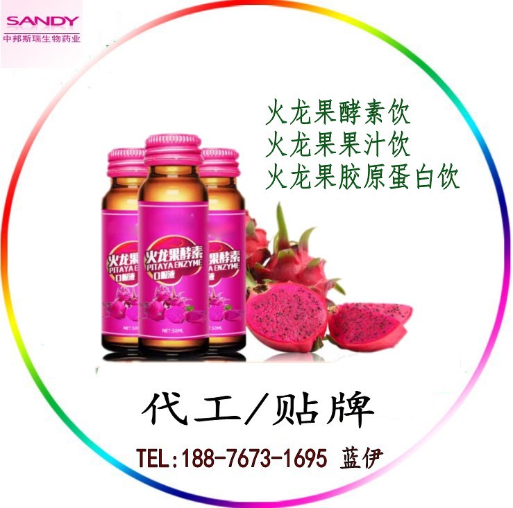 QQ截图20160831165911_conew1 - 副本