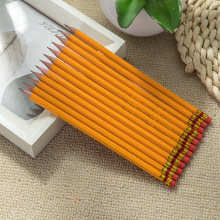 SUUPƤ^ չP׌ֹP ľ|UP 7HB  pɫXUP