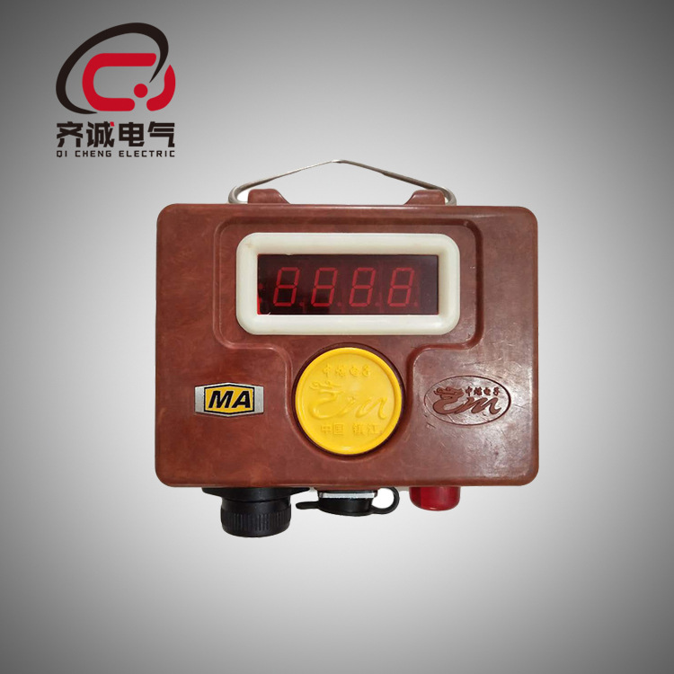 齐诚电气便携式 GRG5H 矿用红外线二氧化碳传感器 CO2浓度感应器|ru