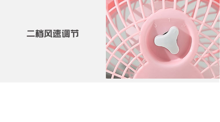 粉猪_12.jpg