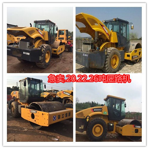 XCMG XS223JE(22T)26T Jiaxing rueda de acero simple de segunda mano rodillo de 22 toneladas XS202J XS225