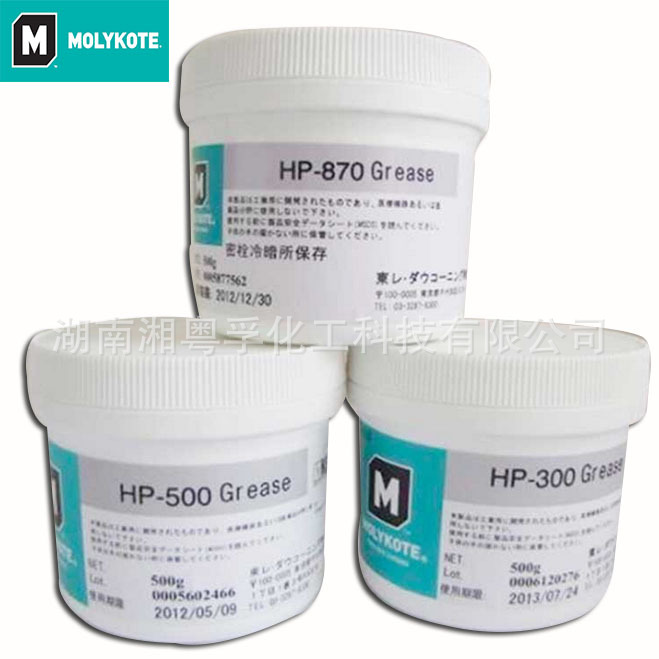 hp-500