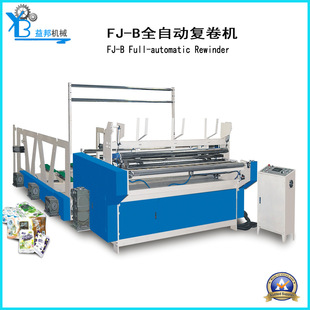 ȫ�ԄӸ�Ч�;�CͰ�b���C�ͽ��������C�����a�Cе�ӹ��O��