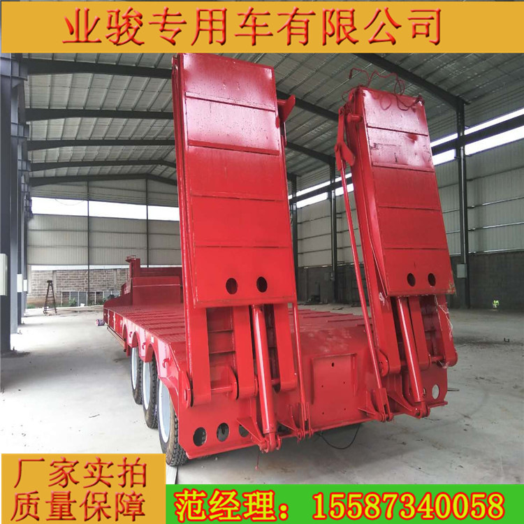 转载机运输车 设备半挂车12.5米集装箱骨架平板挂车上户要求