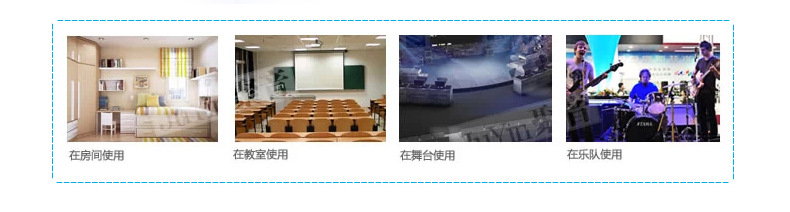  Single stand guitar stand- Teng Hai_11.jpg