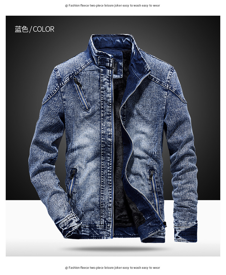 Veste homme - Ref 3443487 Image 19