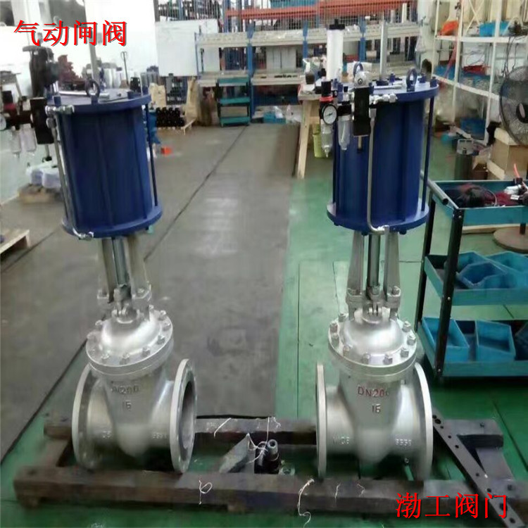 Z661H-100C 高温气动焊接闸阀 Z661H 双作用开关切断闸阀
