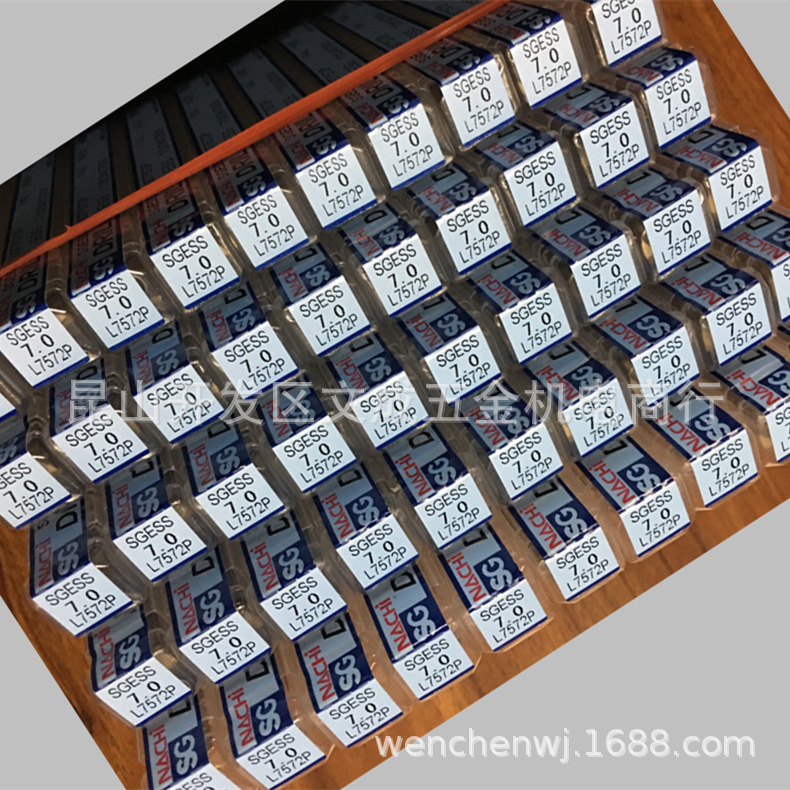 NACHI钻头SGESS LIST7572P SGESS7.0*34*78*8 QL24A/RA26 正品