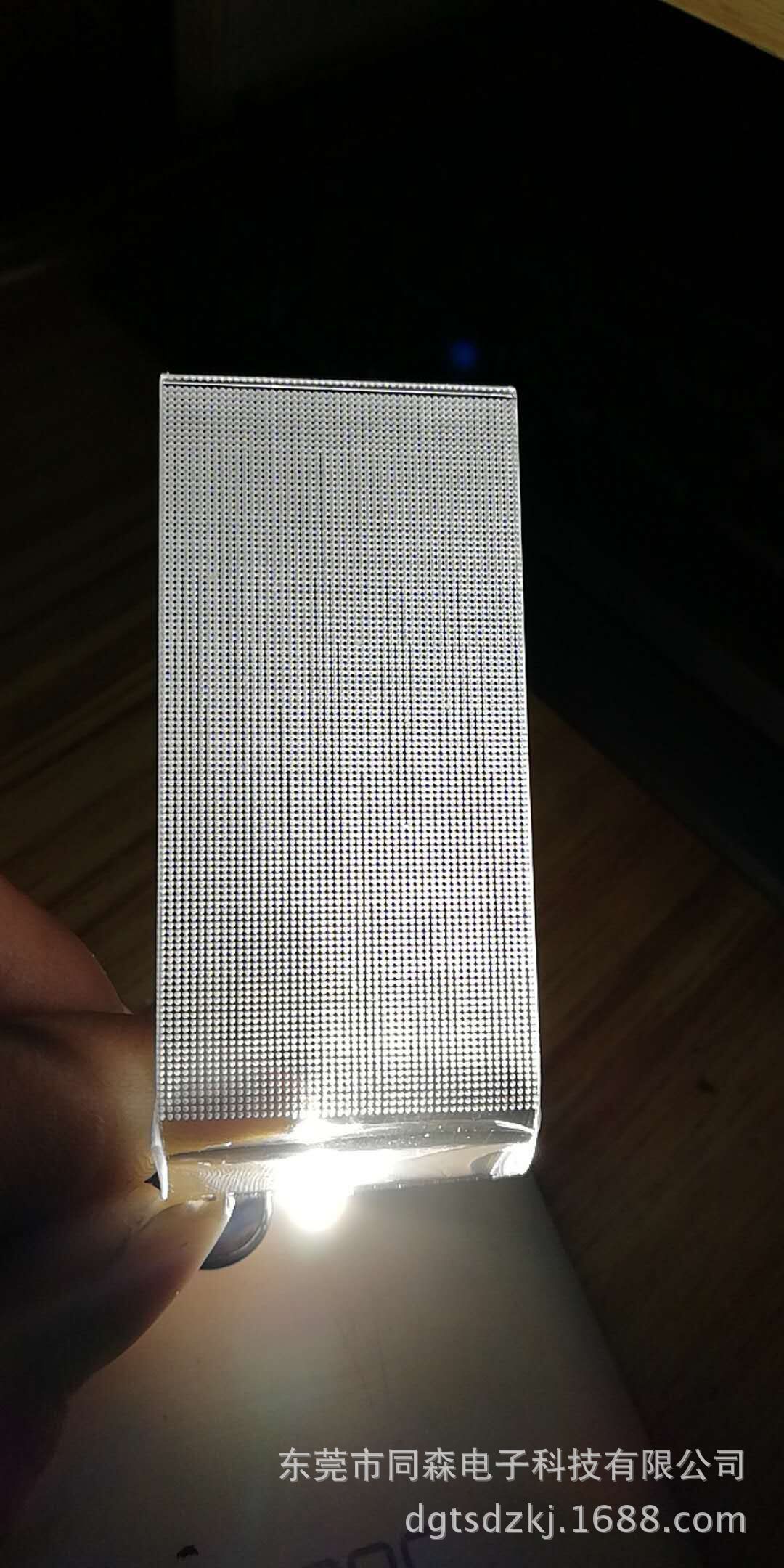 定制导光板雕刻热弯加工 亚克力发光板激光打点热弯成型