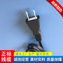 �ձ�늄ӹ����Դ�� PSE���^�Դ�� ��Ҏ�����Դ�� ��Ҏ����Դ