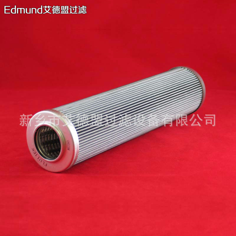 707滤芯QF6802G05HC滤材高精度电厂钢厂水泥厂用过滤网