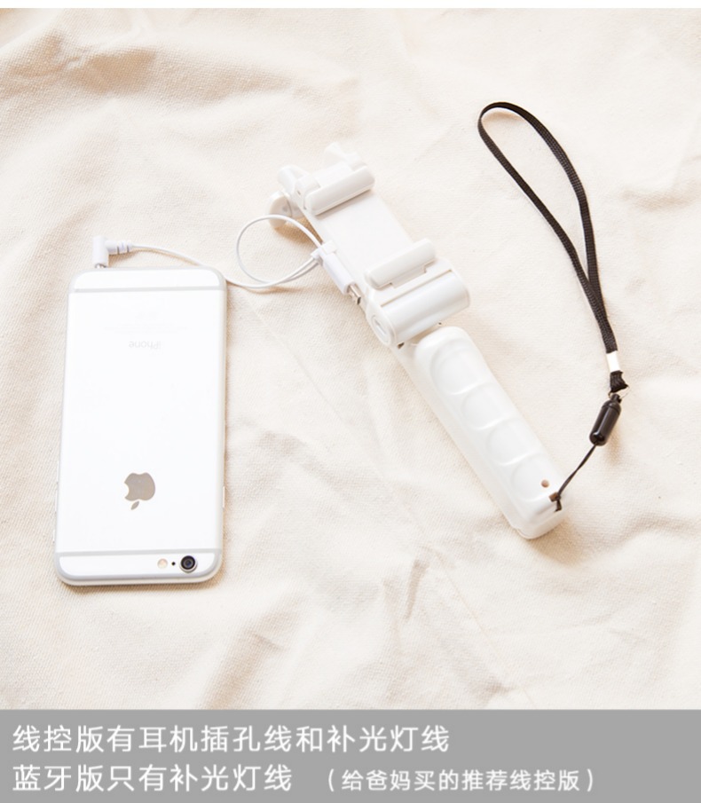 Perche selfie - Ref 3385897 Image 11