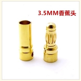 3.5MM�㽶�^һ�� ģ���B����/��ģ��{/늙C/�B�Ӷ���/���Sֱ�N