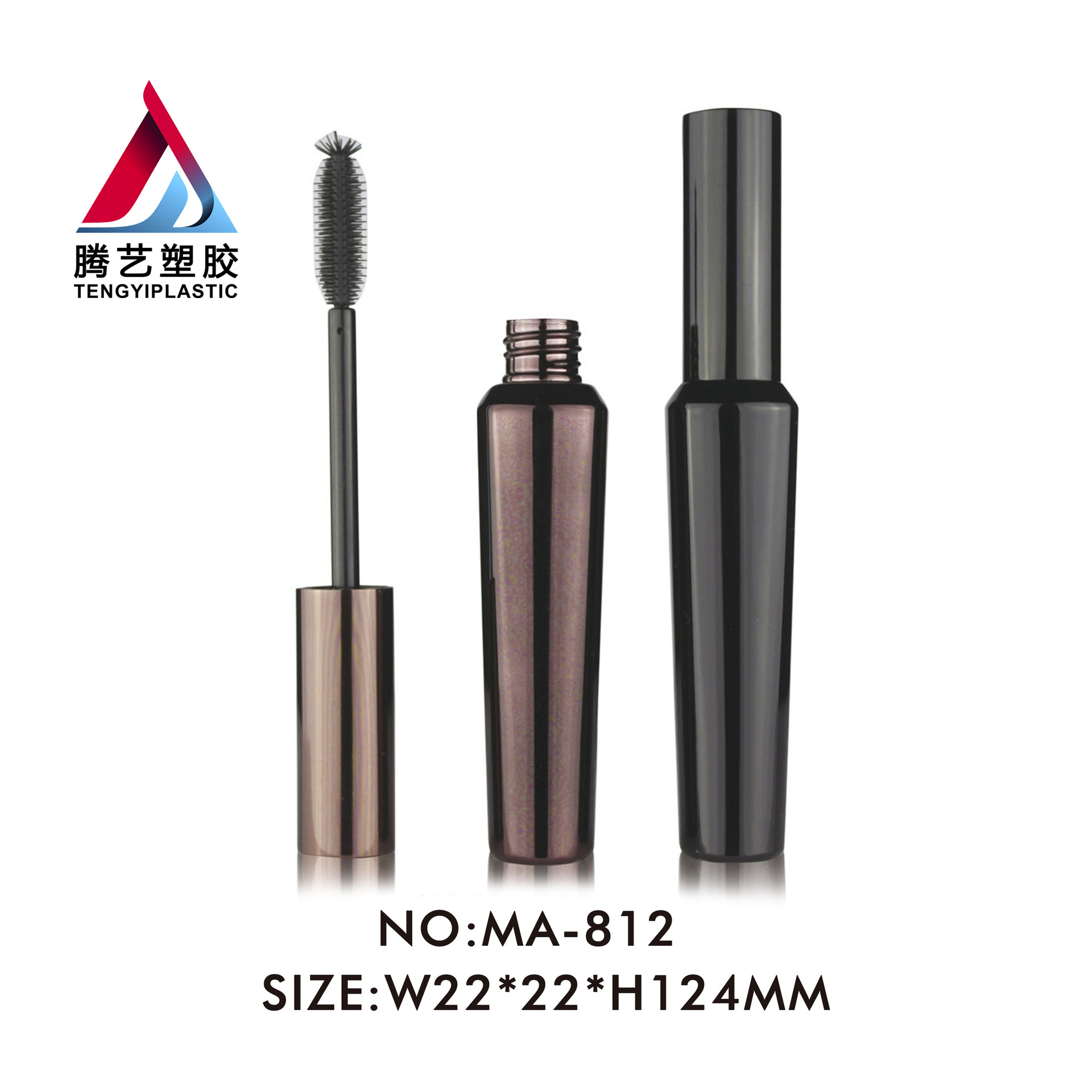 时尚铝盖睫毛膏管 化妆品包材MA-812