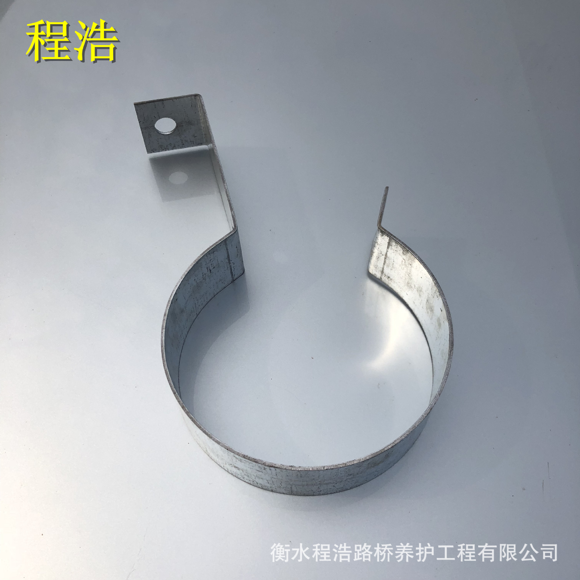 程浩厂家直肖φ200可调型抱箍 标志牌镀锌管卡子电线杆卡箍吊卡-阿里巴巴