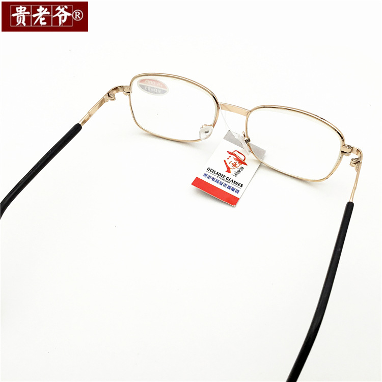 2018-05-07 095459.jpg