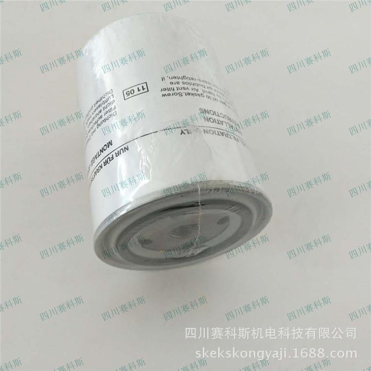 1604109400必威手机app下载betway必威betway必威燃油过滤器 柴油