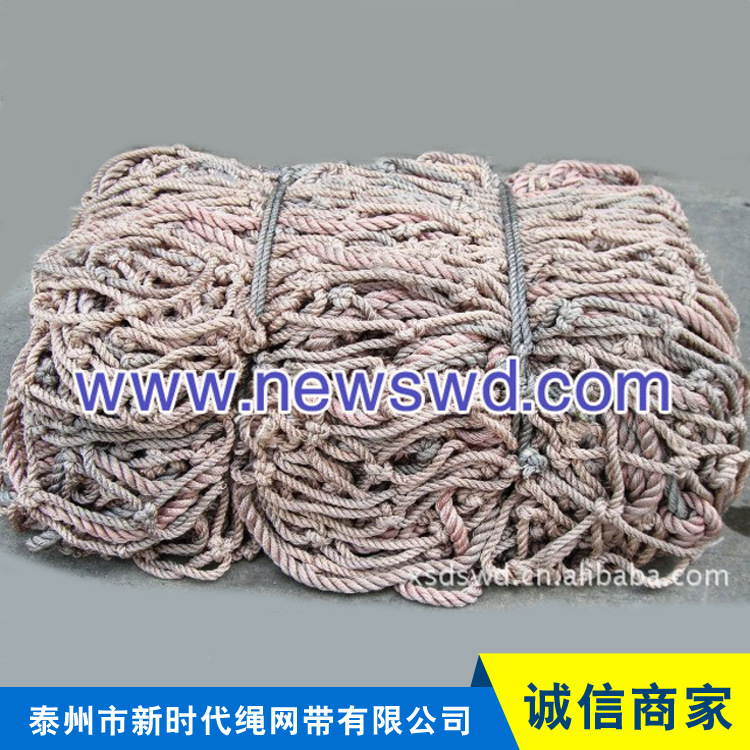 泰州市新时代绳网带有限公司 1阻燃安全网 锦纶安全网 副本.