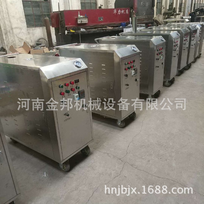 微信圖片_20180503163206_副本