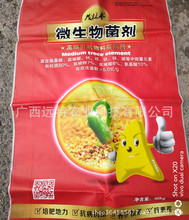 �����V��΢��������V�����ù�ˮ���߲��в�ș�ďS�����l΢�����