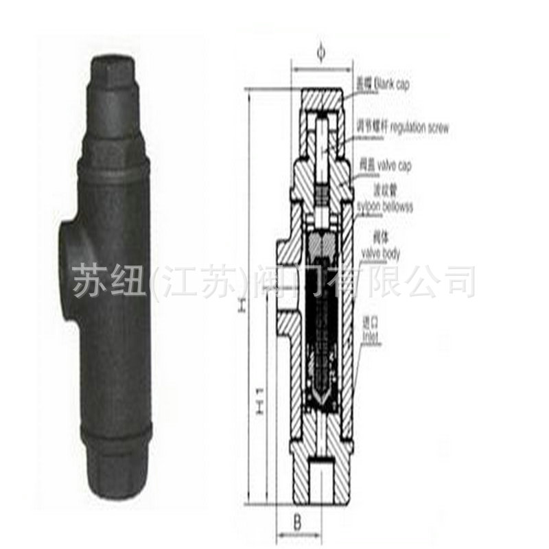 ��Ŧ����CS14H������ˮ��_CS44H-25C˿������ʽ��ˮ��