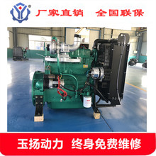 ����ZH4105ZD�ĸײ��͙C ����H��50kw�l늙C�M ���܇�b�d�C����