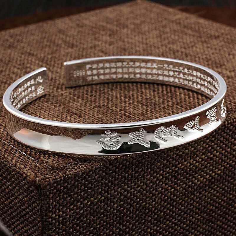Silver Plated Heart Sutra Bracelet Image 2