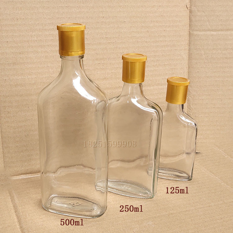 小酒瓶一斤半斤二两半装酒瓶劲酒瓶白酒瓶保健酒125ml250ml玻璃瓶