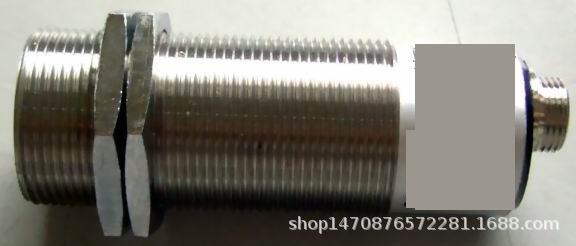 北京美华仪科技有限公司超声波传感器/超声波测距仪