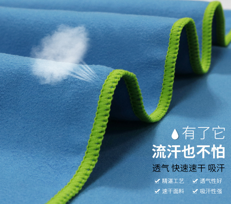 2345_image_file_copy_4