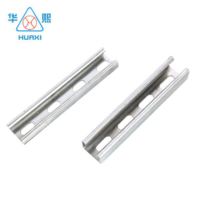 c型鋼4141沖孔管廊支架廠家批發銷售