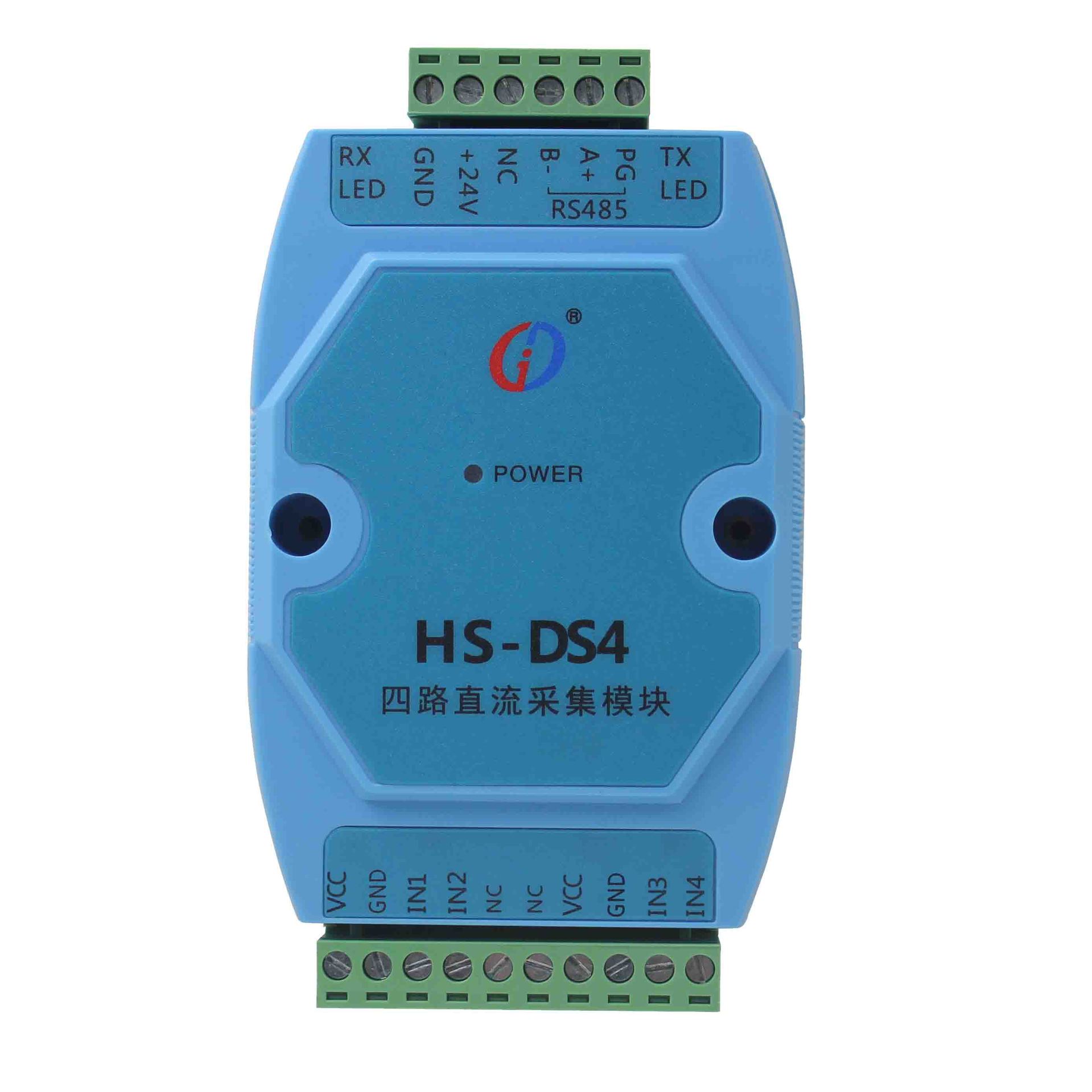 数据采集 4路输入 0-5V/0-20mA 模拟量采集 RS485通讯 MODBUS协议