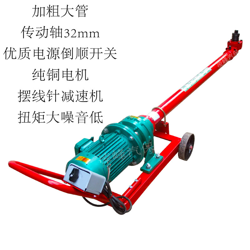 厂家直销4kw电动马攀机销售骑马攀螺母拆装机 供应拆装机品质保障|ms