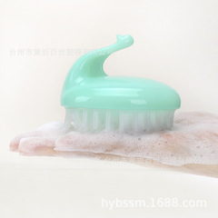 兒童洗頭刷洗頭梳寶寶洗頭梳塑料硅膠洗頭刷洗髮按摩塑料氣囊梳子
