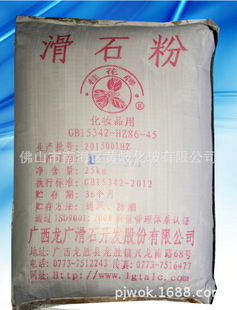 �S��ֱ�N���ƻ��y����ʯ��325Ŀ��ɽ�����������yƷ����ʯ��