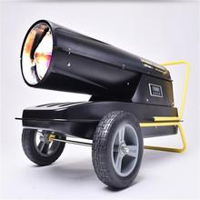 �����v��TYNF-9KW늟��ů�L�C Դ�Sֱ����������